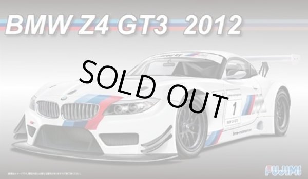 画像1: 通販特価35%OFF フジミ 1/24 RS-SPOT3 BMW Z4 GT3 2012 DX エッチングパーツ付