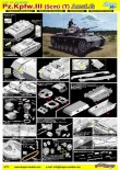 画像2: サイバーホビー 6687 1/35 WW.II ドイツ軍 II号戦車A型 w/インテリアパーツ