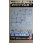 画像: ガンダムデカール(101) 1/144 RG ゼータガンダム用