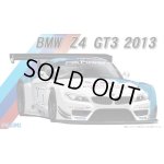 画像: 通販特価35%OFF フジミ 1/24 RS-0 BMW Z4 GT3 2013