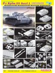 画像2: サイバーホビー 6387 1/35 ドイツ軍 Pz.Kpfw.III III号戦車L型後期生産型(スマートキット)