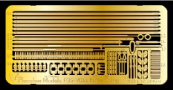 画像1: Passion Models[P35V-011] 1/35 ドイツ軍汎用スリング エッチングパーツセット