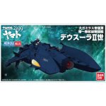 画像: ＊プレミア価格 バンダイ 宇宙戦艦ヤマト2199 メカコレクション 05 デウスーラII世