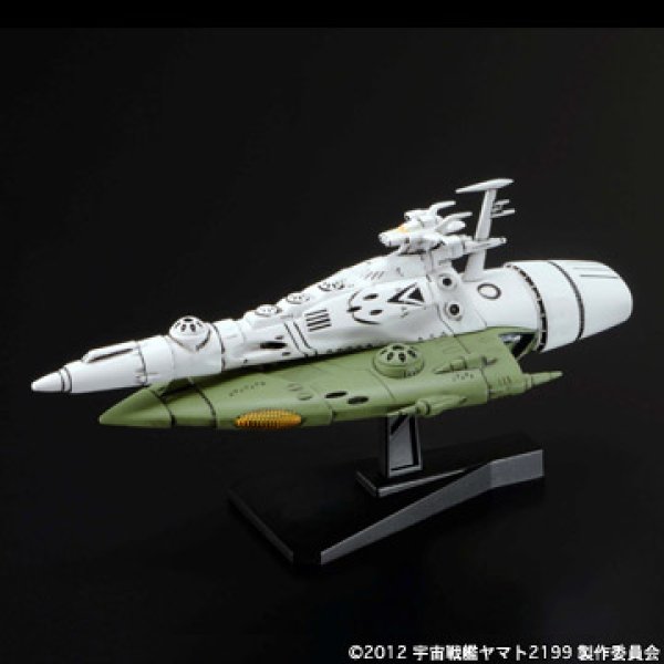 画像2: ＊プレミア価格 バンダイ 宇宙戦艦ヤマト2199 メカコレクション 07 ククルカン級