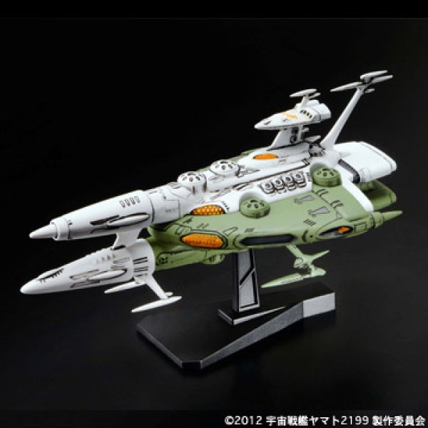 画像2: ＊プレミア価格 バンダイ 宇宙戦艦ヤマト2199 メカコレクション 06 ラスコー級