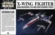 画像: *プレミアム価格 ファインモールド SW1 「スター・ウォーズ」 1/72　X-ウィング・ファイター