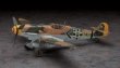 画像2: *プレミア価格 ハセガワ 64711 1/48 「わが青春のアルカディア」メッサーシュミット Bf109G-6 