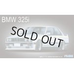 画像: フジミ 1/24 RS21 BMW 325i