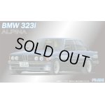 画像: フジミ 1/24 RS9 BMW 323i アルピナ C1-2.3