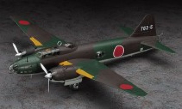 ハセガワ 1/72 64714 「スタンレーの魔女」三菱 G4M1 一式陸上攻撃機