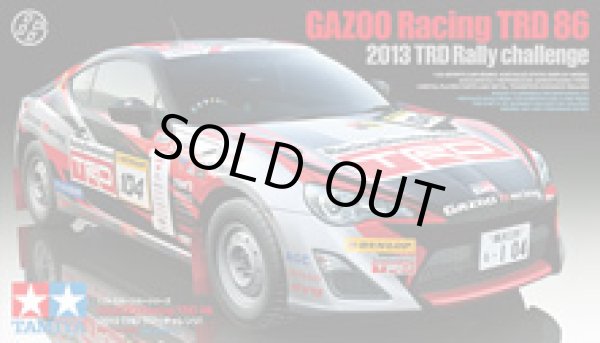 画像1: 通販特価35%OFF タミヤ 24337 1/24 GAZOO Racing TRD 86（2013 TRD ラリーチャレンジ）