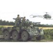 画像1: 通販特価30%OFF ブラックラベル 1/35 3554 イギリス陸軍 6輪装甲車 サラディンMk.II
