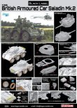 画像2: 通販特価30%OFF ブラックラベル 1/35 3554 イギリス陸軍 6輪装甲車 サラディンMk.II