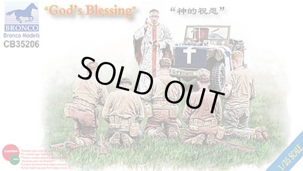 画像1: ブロンコ　1/35　CB35206　米従軍牧師&兵士・戦場の祈り・6体