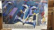 画像1: アオシマ 1/24　サイバーフォーミュラ No.08 スーパーアスラーダＡＫＦ-１１ クレア・フォ―トラン