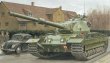 画像1: ブラックラベル 1/35 3555イギリス陸軍 FV214 コンカラー 重戦車