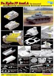 画像2: ドラゴン 1/35 6816 WW.II ドイツ軍 IV号戦車A型 w/増加装甲