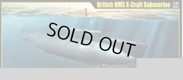 画像1: 通販特価35%OFF メリットインターナショナル 1/35 63504 イギリス X級潜水艦