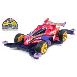 画像: ＊プレミア価格 タミヤ 95087 アバンテMk.III ジャパンカップ 2015 リミテッド