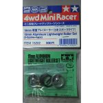 画像: ＊プレミア価格 タミヤ ミニ四駆グレードアップパーツ 15202 19mm軽量アルミローラー(3本スポークタイプ)