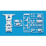画像: *プレミア価格 タミヤ 95256 スーパーII強化シャーシ (ホワイト)