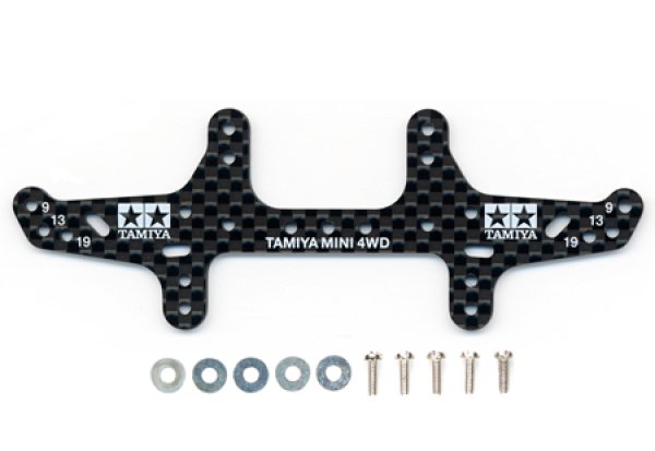 画像1: タミヤ 95260 HG カーボンマルチワイドリヤステー（1.5mm）