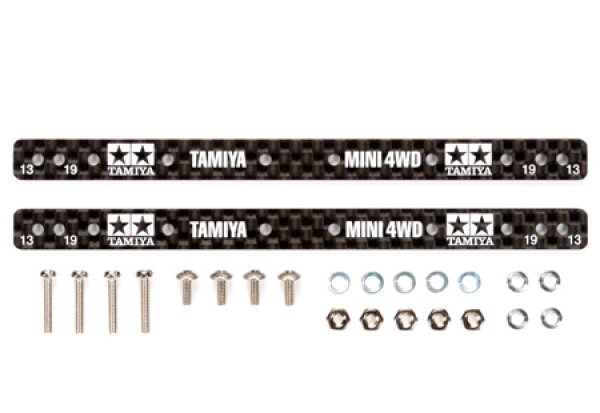 画像1: タミヤ 15497 HG 13・19mmローラー用 カーボンマルチ補強プレート（1.5mm）