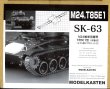 画像1: モデルカステン SK-63 1/35 M24戦車T85E1型用可動履帯
