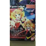 画像: バンダイ Figure-rise Bust004 フレイア・ヴィオン