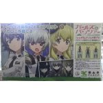 画像: プラッツ ガールズ＆パンツァー GPF-16 1/35 アンツィオ高校フィギュアセット マカロニ作戦です！