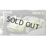 画像: レベル 1/24 07361 BMW Z1