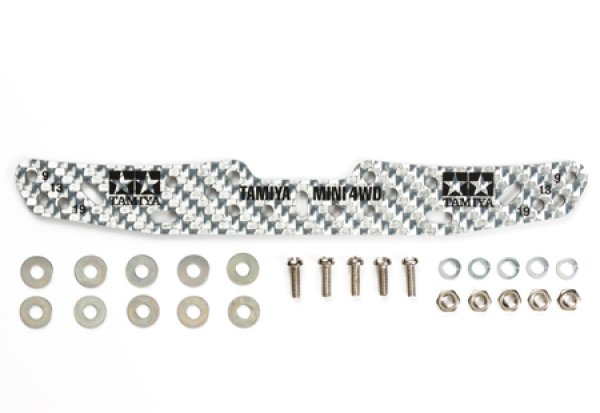 画像1: タミヤ 95305 HG カーボンマルチワイドステー（1.5mm/シルバー）