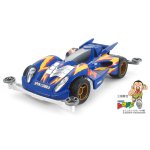 画像: タミヤ 15450 スピンコブラ プレミアム(スーパーIIシャーシ)