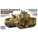 画像: タミヤ 35353 1/35 ドイツIV号突撃戦車 ブルムベア 後期型