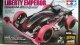 画像: ＊プレミア価格 タミヤ 95362 リバティエンペラー プレミアム ブラックスペシャル（スーパーIIシャーシ）