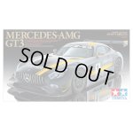 画像: 通販特価35%OFF タミヤ 24345 1/24 メルセデス AMG GT3