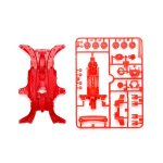 画像: ＊プレミア価格 タミヤ 95384 MA強化シャーシセット （レッド）