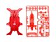 画像: ＊プレミア価格 タミヤ 95384 MA強化シャーシセット （レッド）