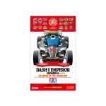 画像: *プレミア価格 タミヤ 95110 1/32 ダッシュ1号 皇帝(エンペラー) メモリアル(MSシャーシ) -ジャパンカップ開催30年記念-