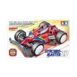 画像: タミヤ 95410 1/32 シンクロマスター Z9（ズィーナイン） 