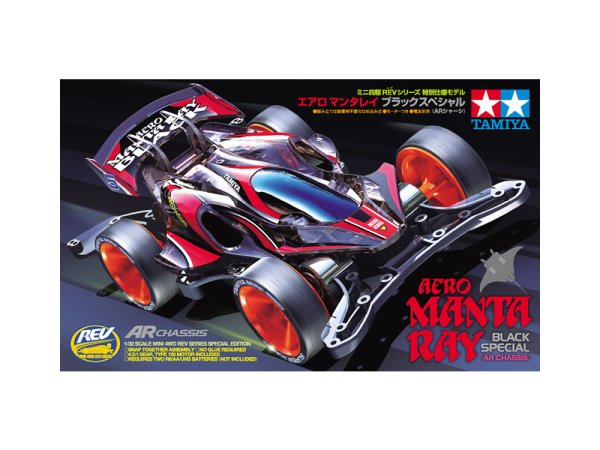 画像1: ＊プレミア価格 タミヤ 95419 1/32 エアロ マンタレイ ブラックスペシャル （ARシャーシ）