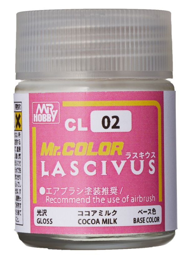 画像1: CL02 Mr.カラー LASCIVUS（ラスキウス）　ココアミルク　18ｍｌ　＜光沢＞