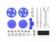 画像: タミヤ 95430 大径スタビヘッドセット (17mm) (ブルー) 