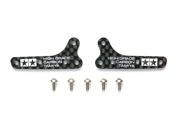画像1: ＊プレミア価格 タミヤ 95453 HG MAシャーシ カーボンサイドステー（1.5mm） 
