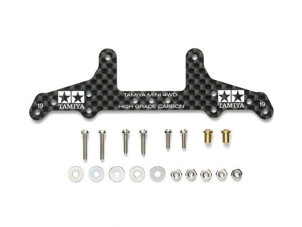 画像1: ＊プレミア価格 タミヤ 95455 HG スーパーXシャーシ カーボンリヤローラーステー（1.5mm）