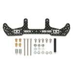 画像: ＊プレミア価格 タミヤ 95478 HG ARシャーシ カーボンリヤワイドステー (1.5mm）