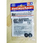 画像: ＊プレミア価格 軽量13mmオールアルミベアリングローラー(ブラック)
