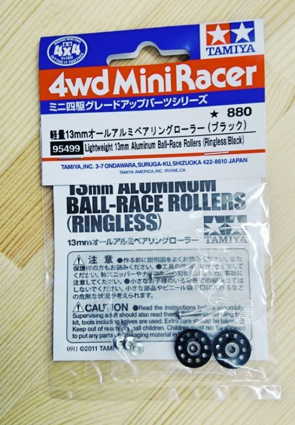 画像1: ＊プレミア価格 軽量13mmオールアルミベアリングローラー(ブラック)