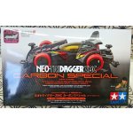 画像: ＊プレミア価格 タミヤ 95508 ネオトライダガーZMC カーボンスペシャル (スーパーIIシャーシ）