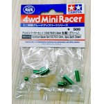 画像: ＊プレミア価格 タミヤ 95515 アルミスペーサーセット（12/6.7/6/3/1.5mm各2個）（グリーン）